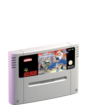 Captain Commando