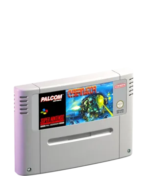 Cybernator