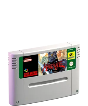 Hagane: The Final Conflict