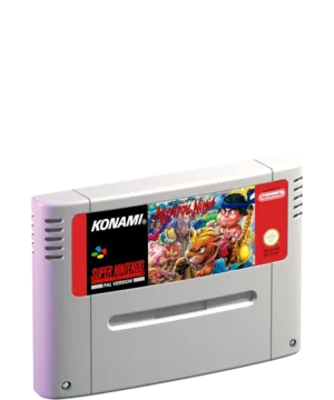 The Legend of the Mystical Ninja