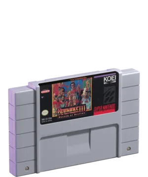 Romance of the Three Kingdoms III: Dragon of Destiny