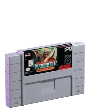 Romance of the Three Kingdoms IV: Wall of Fire