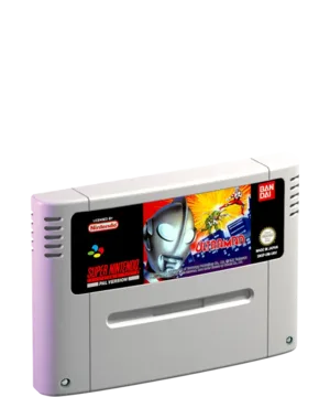 Ultraman: Towards the Future