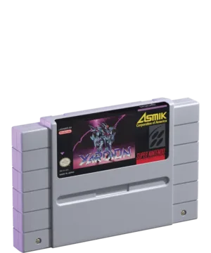 Xardion